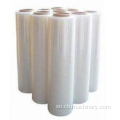 Atomatic Co-Extrusion Wrapping Stretch Film Unit